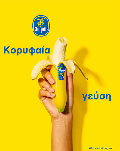 Best Taste Chiquita Greek