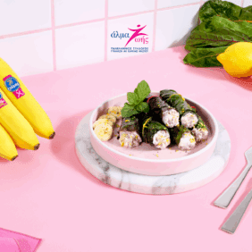 Ρολά από σέσκουλο με μπανάνα Chiquita και ρικότα