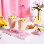 Ρόφημα με μπανάνα Chiquita, κάσιους και λεμόνι