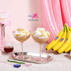 Μους με μπανάνα Chiquita και φυτικά συστατικά